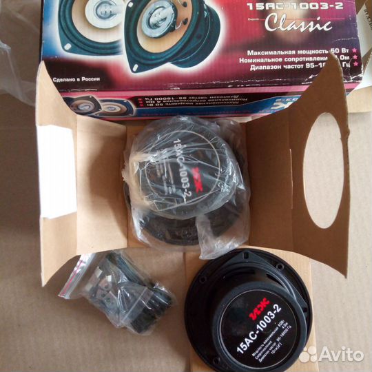 Колонки Иж 15ас-1003-2