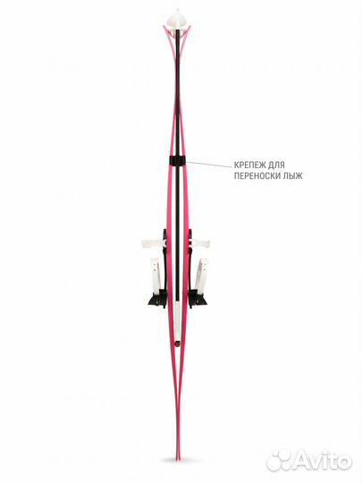 Лыжный комплект подростковый NovaSport Magic с уни