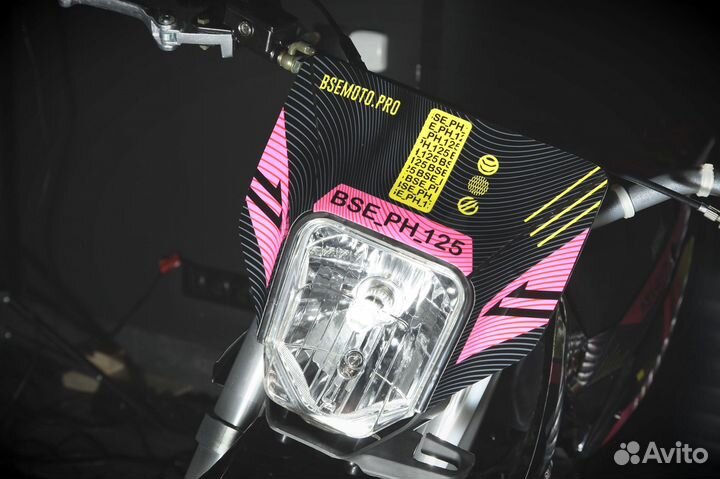 Питбайк BSE PH 125E