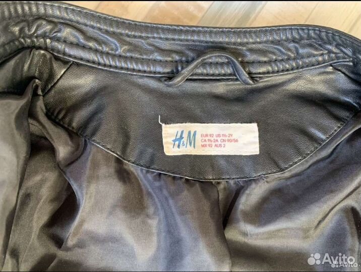 Кожаная куртка hm 92