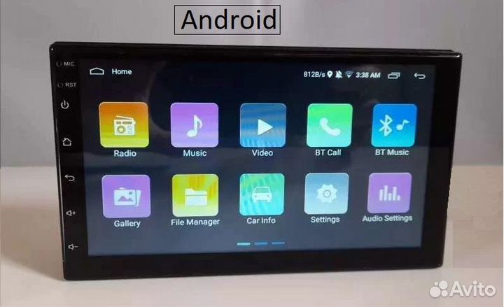 Магнитола Android