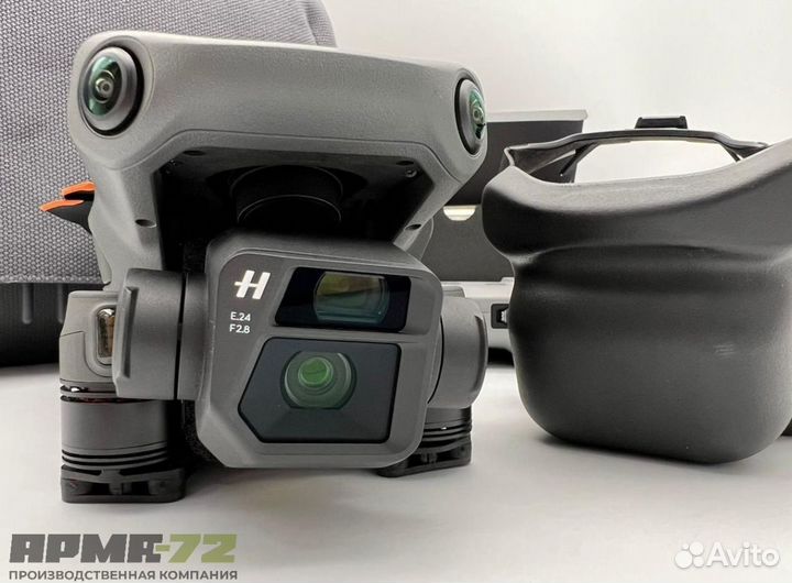 Квадрокоптер DJI Mavic 3 Fly More Combo