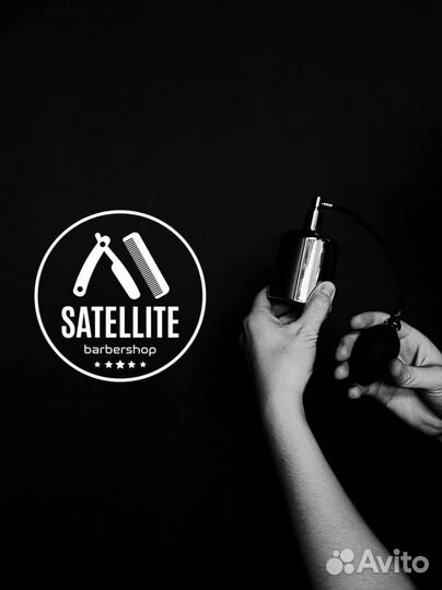 Вакансия барбер