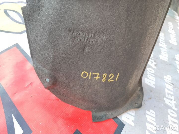 Подкрылок задний левый Mercedes GLC X253 2015