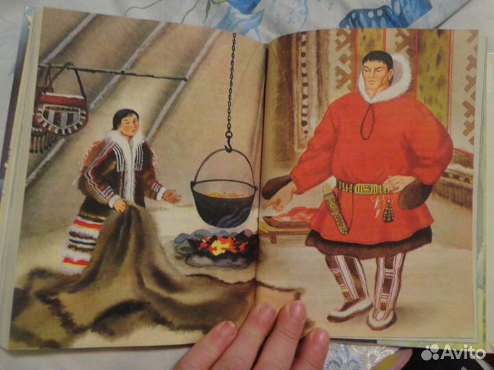 Сказки народов севера