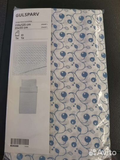 Детское постельное белье IKEA новое