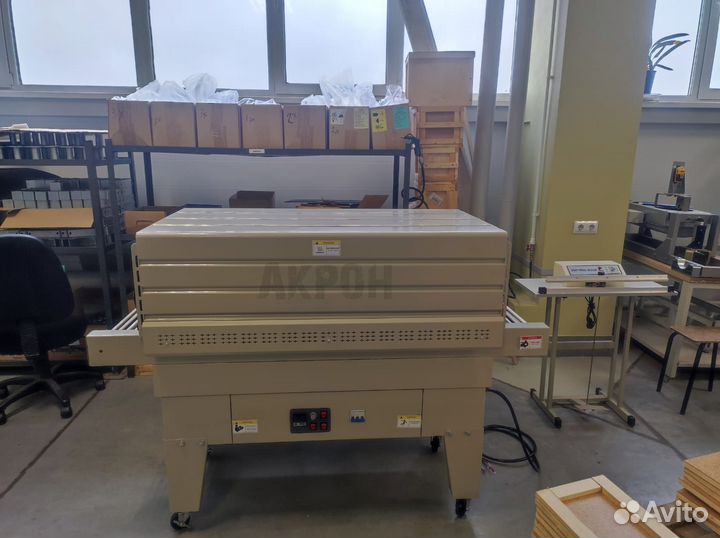 Термоусадочный тоннель BS-4535lа