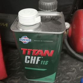 Жидкость в гидроусилитель Титан (аналог pintosin)