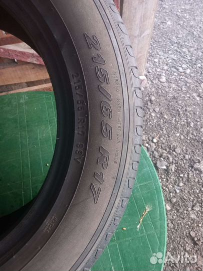 Pirelli Scorpion 215/65 R17