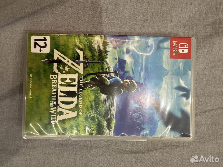 The legend of zelda breath of the wild