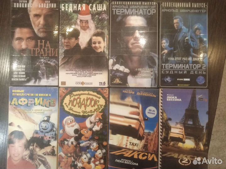 Видеокассеты vhs фильмы