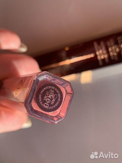 Charllote Tilbury помады