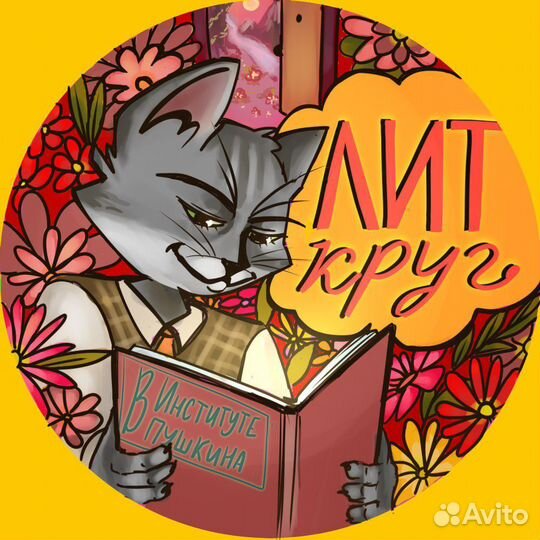 Рисунки на заказ и оформление стен