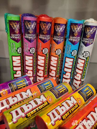 Цветной дым для гендер пати и фотосессий