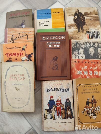 Худ.литература СССР