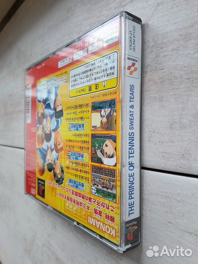 The Prince of Tennis: Sweat & Tears PS1 Лицензия