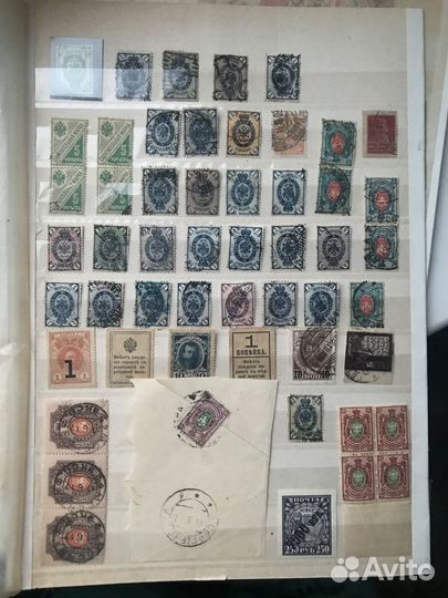 Марки Царской России и Раннии Советы