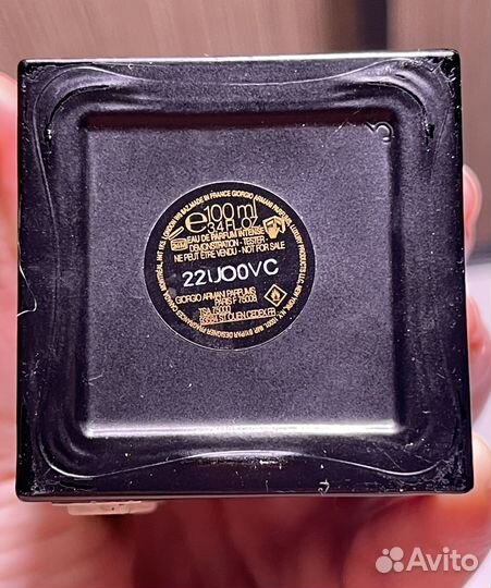 Armani prive sable nuit остаток