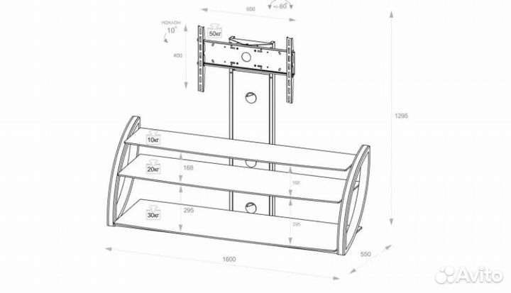 Подставка для тв с кронштейном Mart Каскад