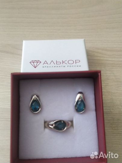 Золотые серьги и кольцо с топазом london