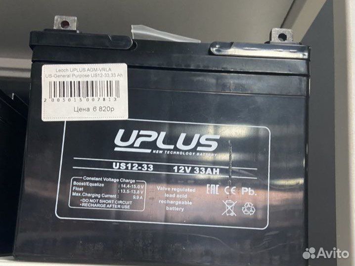Leoch uplus AGM US12-33 33ah