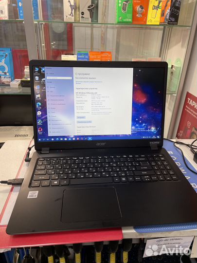 Acer extensa 15 ex215-52-34U4