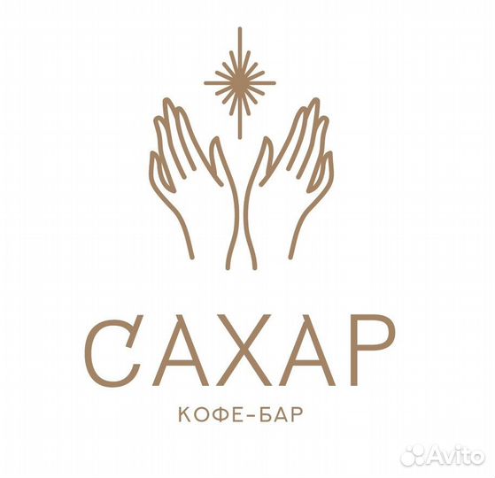 Официант-кассир в кофейню