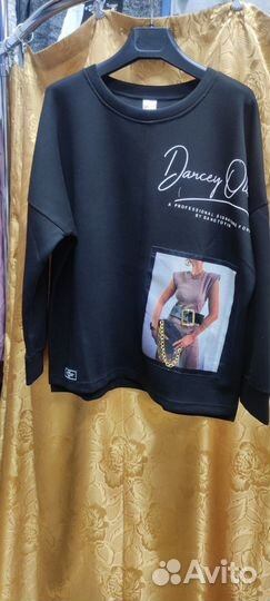 Женская одежда