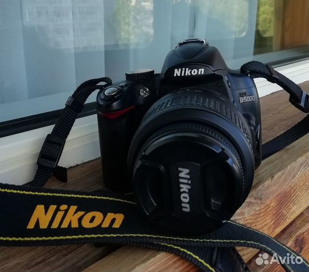 Цифровая фотокамера