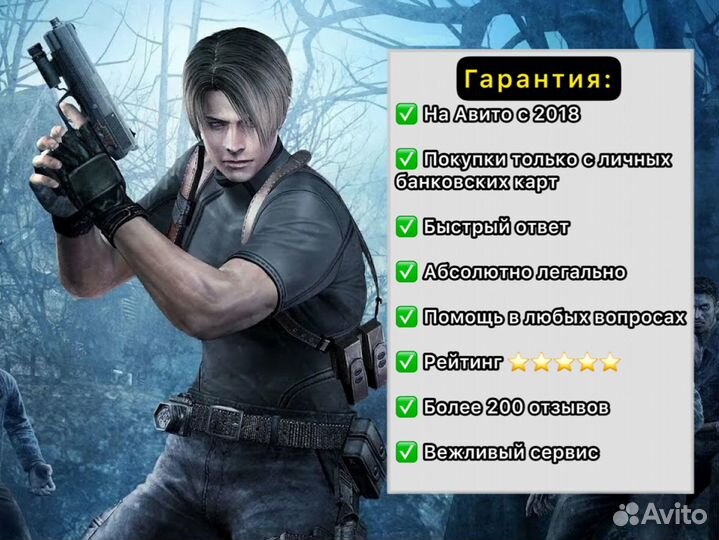 Подписка Xbox Game Pass Ultimate + Forza Horizon