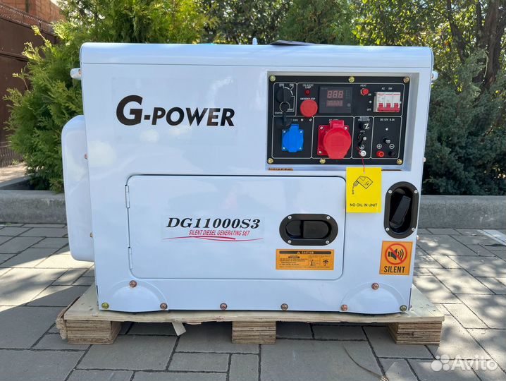 Генератор дизельный 10 kW G-power трехфазный