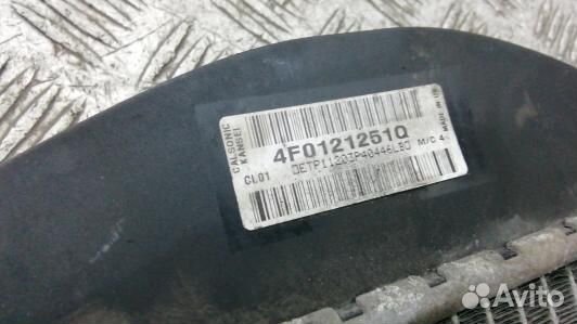 Радиатор системы охлаждения audi A6 C6 (EBN06KA01)