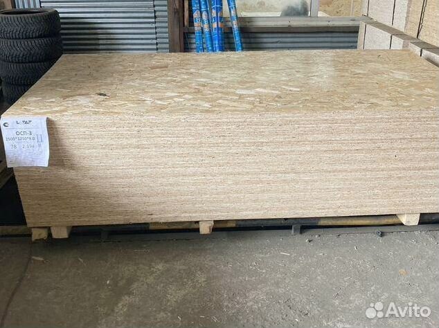 OSB-3 муром 12мм r-1321