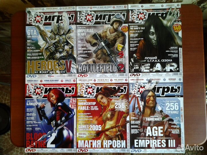 Журналы PC игры и Мир фантастики