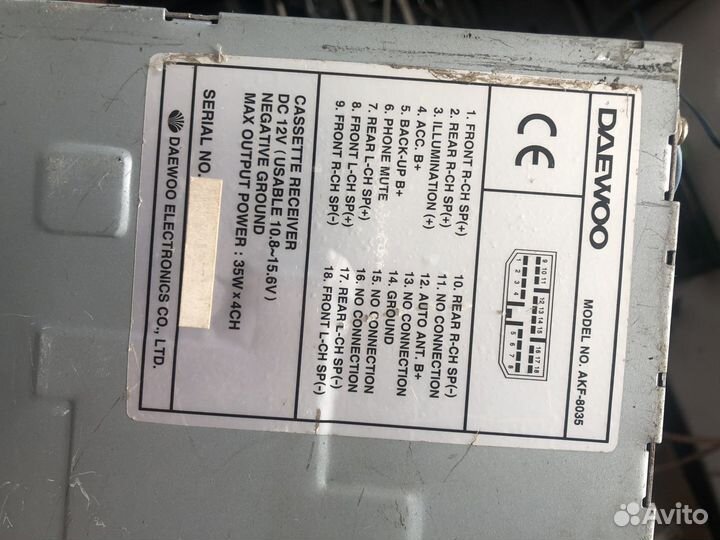 Автомагнитола daewoo