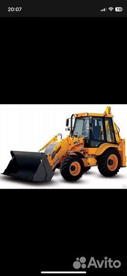 Экскаватор погрузчик