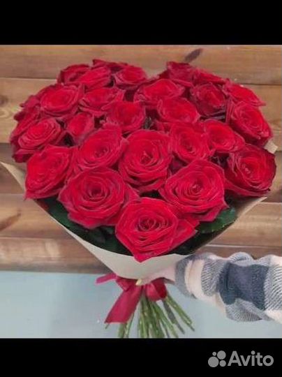 Сердце из 25 роз