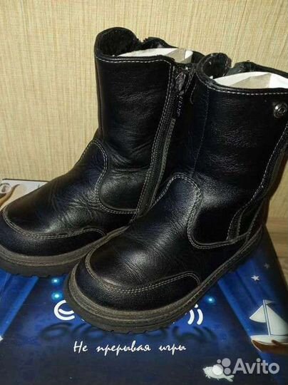 Сапоги для мальчика натуральная кожа 28