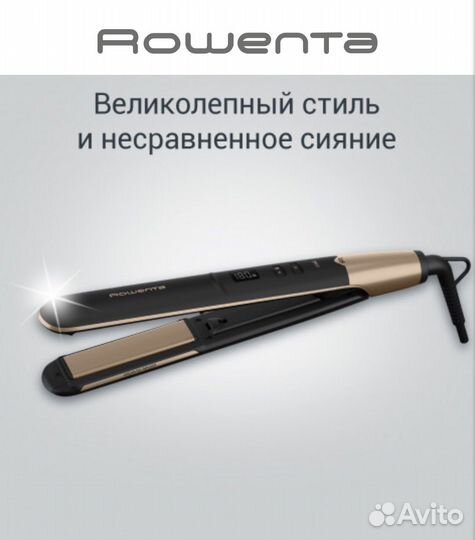 Выпрямитель