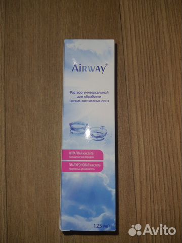 Раствор универсальный для мягких контактных линз