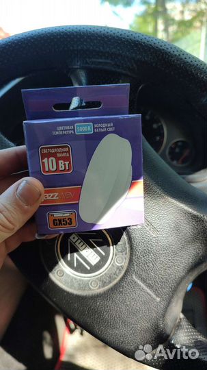 Точечные встраиваемые светильники