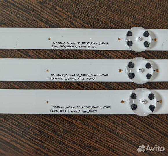 Подсветка wооrее 43inсh fнd lеd (новая)