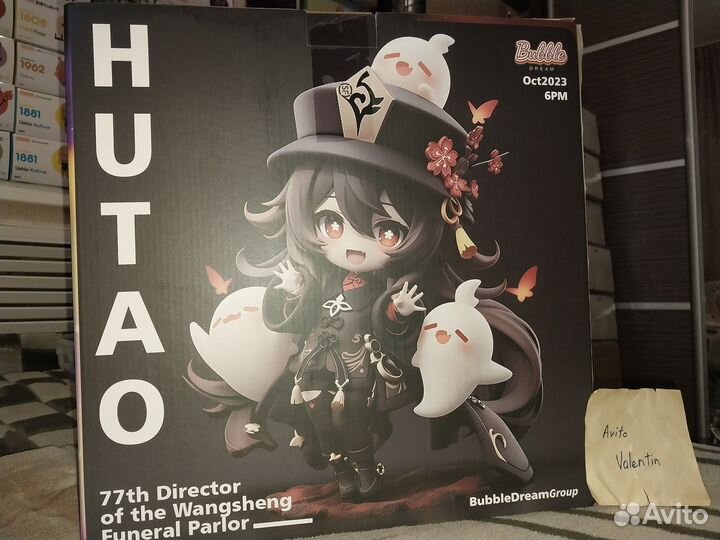 Аниме Фигурка Naughty Hu Tao