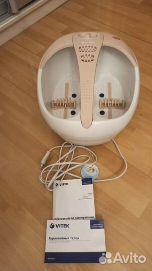 Массажная ванночка для ног vitek