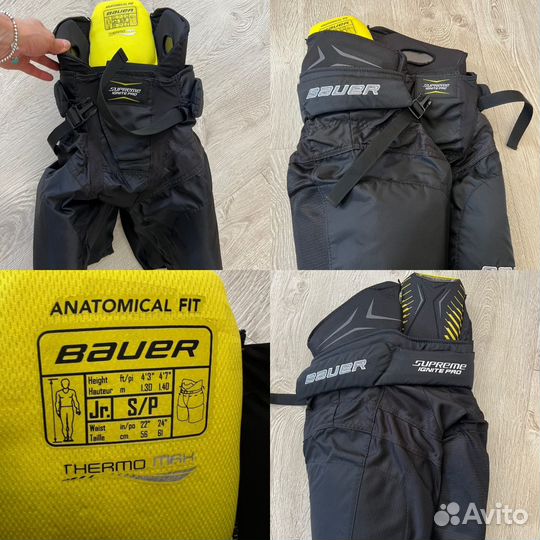 Детская хоккейная экипировка Bauer, CCM