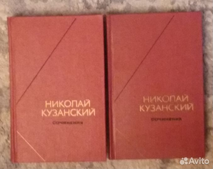 Философия:Кант, Монтень,Розанов,Франк,Шестов и др