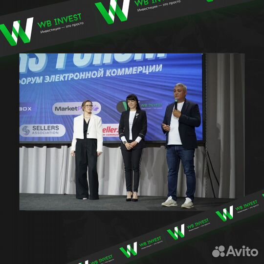 Консультация по 115 фз. Разблокировка счета