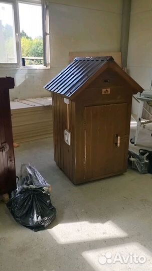 Коптильня Мечта 4