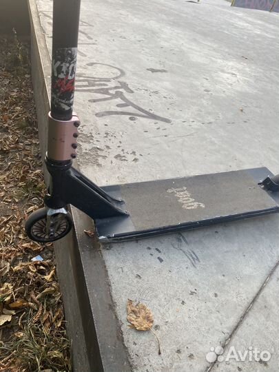 Траст Фатнева 6,7 на 22,5