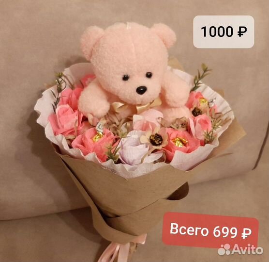 Букет из конфет и мягких игрушек